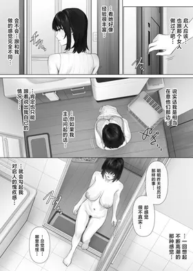 第 7 頁
