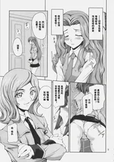 第 4 頁
