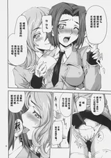 第 5 頁