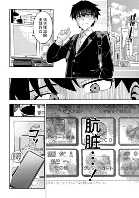 第 2 頁
