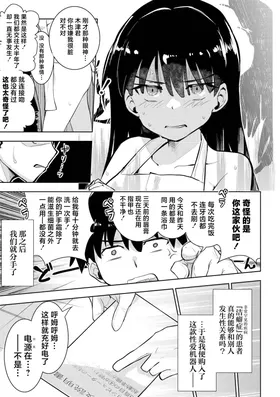 第 5 頁