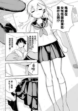 第 6 頁