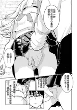 第 7 頁