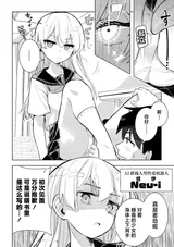 第 8 頁