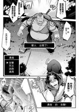 第 8 頁