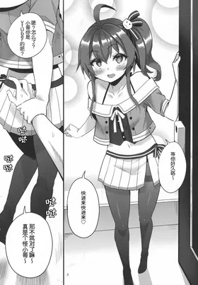 第 4 頁