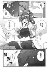 第 5 頁