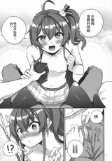 第 6 頁