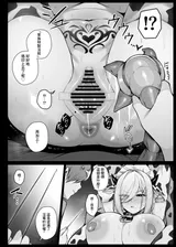 第 4 頁