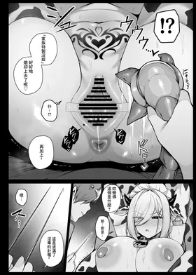 第 4 頁
