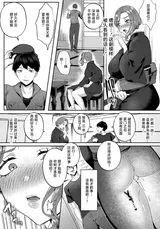 第 4 頁