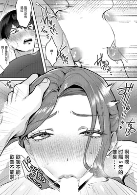 第 7 頁