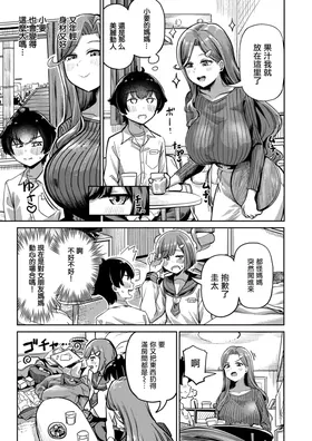第 4 頁