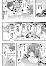 第 3 頁