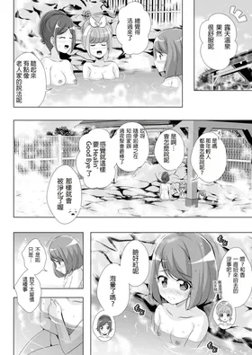 第 3 頁