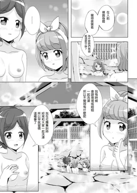 第 4 頁