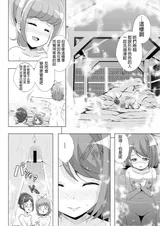 第 5 頁