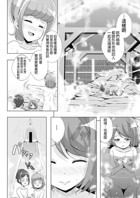 第 5 頁