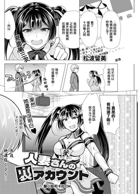 第 2 頁