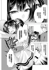 第 5 頁