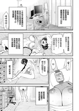 第 7 頁