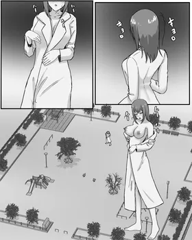 第 2 頁