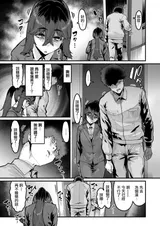 第 4 頁