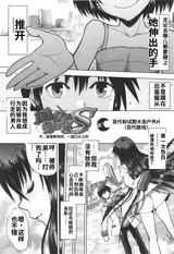 第 1 頁