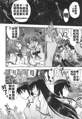 第 4 頁