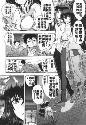 第 6 頁