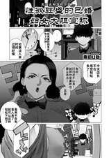 第 1 頁