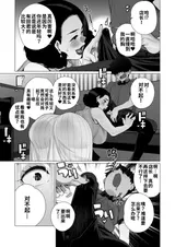 第 7 頁