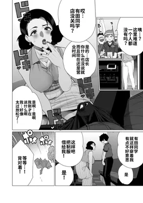 第 8 頁