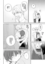 第 5 頁