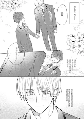 第 7 頁