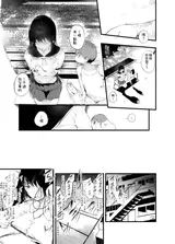 第 4 頁