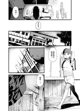 第 5 頁