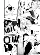 第 7 頁
