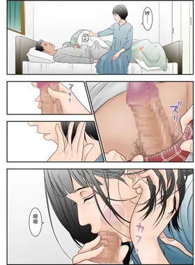 第 3 頁