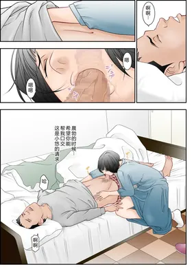 第 4 頁