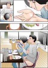 第 5 頁