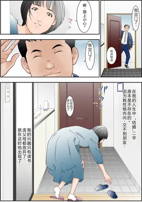 第 7 頁