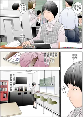 第 8 頁