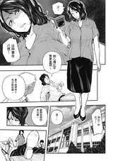 第 5 頁