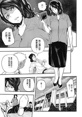 第 5 頁