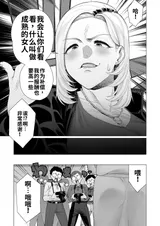 第 3 頁