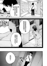 第 5 頁