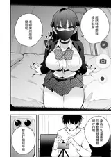 第 8 頁