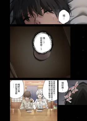 第 4 頁