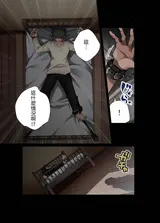 第 5 頁